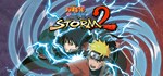 NARUTO SHIPPUDEN: Ultimate Ninja STORM 2 | Steam Gift Р