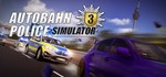 Autobahn Police Simulator 3 | Steam Gift Россия