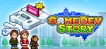 Game Dev Story | Steam Gift Россия