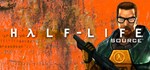 Half-Life 1: Source | Steam Gift Россия