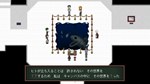 Ib | Steam Gift Россия - изображение № 2