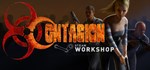 Contagion + Soundtrack | Steam Gift Россия