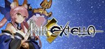 Fate/EXTELLA | Steam Gift Россия