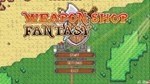 Weapon Shop Fantasy | Steam Gift Россия - изображение № 2