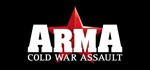 ARMA: Cold War Assault | Steam Gift Россия