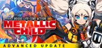 METALLIC CHILD | Steam Gift Россия
