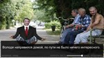 Once in Yaissor | Steam Gift Россия - изображение № 4