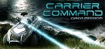 Carrier Command: Gaea Mission | Steam Gift Россия