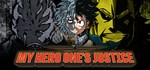 MY HERO ONE'S JUSTICE | Steam Gift Россия