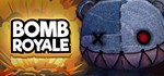 Bomb Royale | Steam Gift Россия