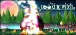 Cooking Witch | Steam Gift Россия