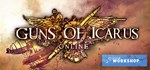 Guns of Icarus Online | Steam Gift Россия