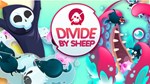 Divide by sheep | Steam Gift Россия - изображение № 3