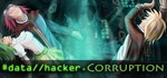 Data Hacker: Corruption | Steam Gift Россия