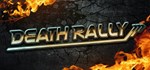 Death Rally | Steam Gift Россия