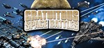 Gratuitous Space Battles | Steam Gift Россия