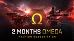 EVE Online: 2 Months Omega Time DLC | Steam Gift Россия - изображение № 2