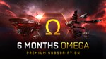 EVE Online: 6 months Omega Time DLC | Steam Gift Россия - изображение № 2