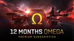 EVE Online: 12 months Omega Time DLC | Steam Gift Росси - изображение № 2