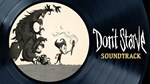 Don't Starve Soundtrack | Steam Gift Россия - изображение № 2
