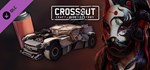 Crossout — Triad: The Rascal DLC | Steam Gift Россия