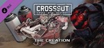 Crossout — The Creation DLC | Steam Gift Россия