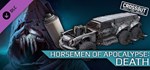 Crossout - Horsemen of Apocalypse: Death DLC | Steam Gi