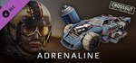 Crossout - Adrenaline DLC | Steam Gift Россия