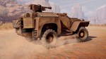 Crossout — Cleaner Starter Pack DLC | Steam Gift Россия - изображение № 3