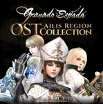 Granado Espada Ailis Region Soundtrack | Steam Gift Рос - изображение № 2