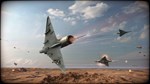 Wargame: Red Dragon - Nation Pack: Israel DLC | Steam G - изображение № 4