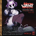 Neon White - Original Soundtrack | Steam Gift Россия - изображение № 2