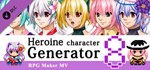 RPG Maker MV - Heroine Character Generator 8 DLC | Stea