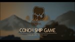 Scroll Of Taiwu - OST DLC | Steam Gift Россия - изображение № 2