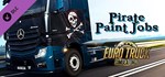 Euro Truck Simulator 2 - Pirate Paint Jobs Pack DLC | S
