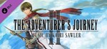 RPG Maker VX Ace - The Adventurer's Journey II DLC | St