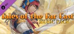 RPG Maker VX Ace - Tales of the Far East DLC | Steam Gi