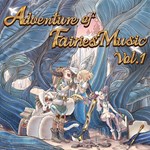 RPG Maker VX Ace - Adventure of Fairies Music Vol.1 DLC - изображение № 2