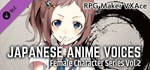 RPG Maker VX Ace - Japanese Anime Voices：Female Charact