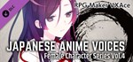 RPG Maker VX Ace - Japanese Anime Voices:Female Charact