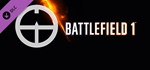 Battlefield 1 Shortcut Kit: Scout Bundle DLC | Steam Gi