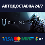 V RisingАВТОДОСТАВКА Steam RU/BY/KZ/UA