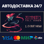 20 Minutes Till Dawn | Steam Gift Россия