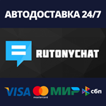 RutonyChat | Steam Россия