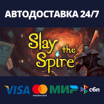 Slay the Spire | Steam Россия