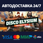 Disco Elysium - Final Cut | Steam Россия
