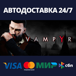 Vampyr | Steam Россия