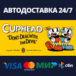 Cuphead | Steam Россия