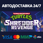 Teenage Mutant Ninja Turtles: Shredder's Revenge Steam