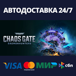 Warhammer 40,000: Chaos Gate - Daemonhunters | Steam